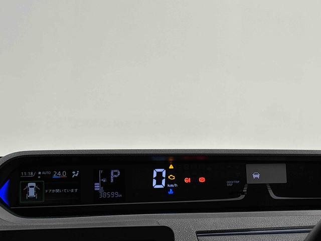 タント カスタムＲＳスタイルセレクション　パノラマモニター　ＥＴＣ　ＬＥＤオートライト　パワースライドドアウェルカムオープン機能　オート電動格納式ドアミラー　助手席ロングスライド　助手席イージークローザー　アルミホイール　キーフリーシステム（21枚目）