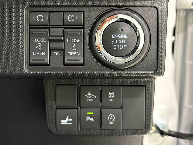 タント カスタムＲＳスタイルセレクション　パノラマモニター　ＥＴＣ　ＬＥＤオートライト　パワースライドドアウェルカムオープン機能　オート電動格納式ドアミラー　助手席ロングスライド　助手席イージークローザー　アルミホイール　キーフリーシステム（22枚目）