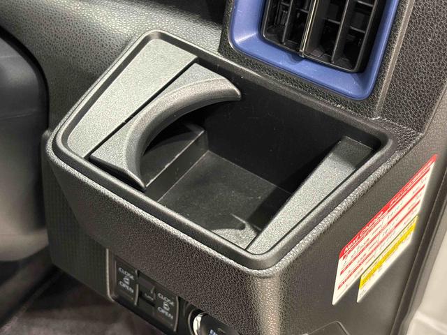 タント カスタムＲＳスタイルセレクション　パノラマモニター　ＥＴＣ　ＬＥＤオートライト　パワースライドドアウェルカムオープン機能　オート電動格納式ドアミラー　助手席ロングスライド　助手席イージークローザー　アルミホイール　キーフリーシステム（29枚目）