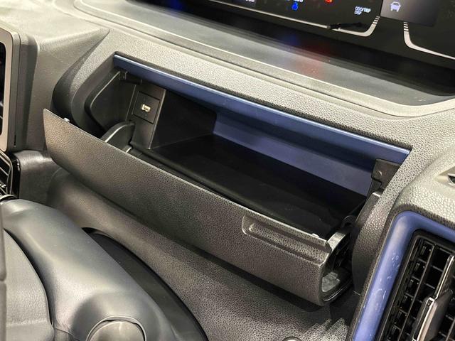 タント カスタムＲＳスタイルセレクション　パノラマモニター　ＥＴＣ　ＬＥＤオートライト　パワースライドドアウェルカムオープン機能　オート電動格納式ドアミラー　助手席ロングスライド　助手席イージークローザー　アルミホイール　キーフリーシステム（30枚目）