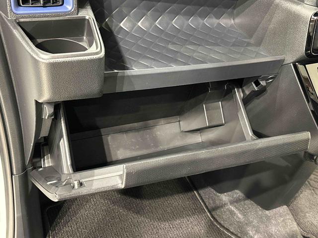 タント カスタムＲＳスタイルセレクション　パノラマモニター　ＥＴＣ　ＬＥＤオートライト　パワースライドドアウェルカムオープン機能　オート電動格納式ドアミラー　助手席ロングスライド　助手席イージークローザー　アルミホイール　キーフリーシステム（36枚目）