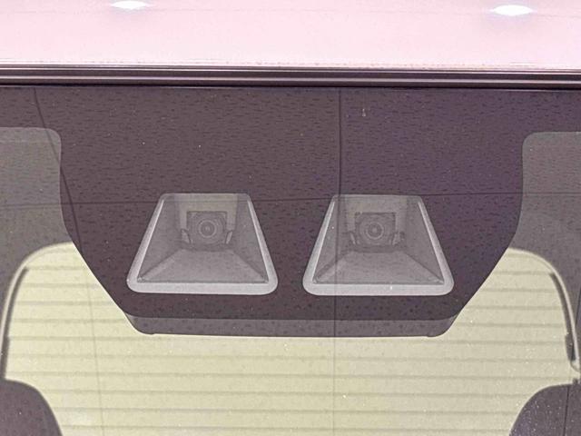 タント カスタムＲＳスタイルセレクション　パノラマモニター　ＥＴＣ　ＬＥＤオートライト　パワースライドドアウェルカムオープン機能　オート電動格納式ドアミラー　助手席ロングスライド　助手席イージークローザー　アルミホイール　キーフリーシステム（46枚目）