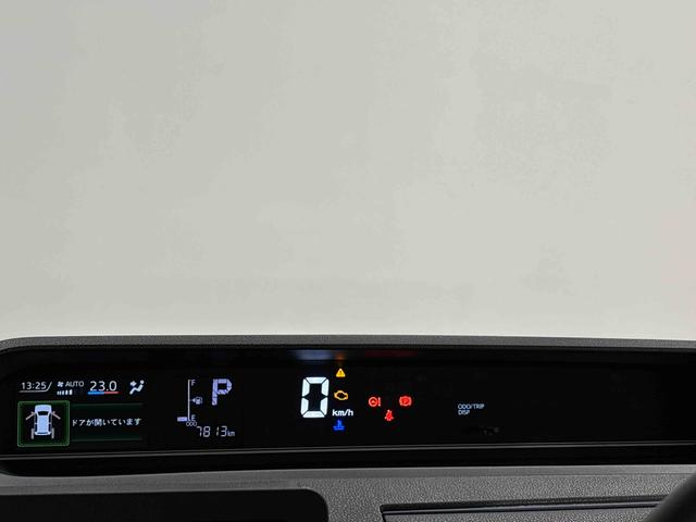 タント Ｘ　電動パーキングブレーキ　ＬＥＤオートライト　パワースライドドアウェルカムオープン機能　助手席ロングスライド　助手席イージークローザー　　セキュリティアラーム　キーフリーシステム（18枚目）