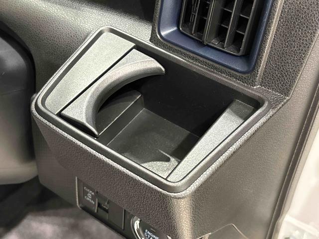 タント Ｘ　電動パーキングブレーキ　ＬＥＤオートライト　パワースライドドアウェルカムオープン機能　助手席ロングスライド　助手席イージークローザー　　セキュリティアラーム　キーフリーシステム（25枚目）