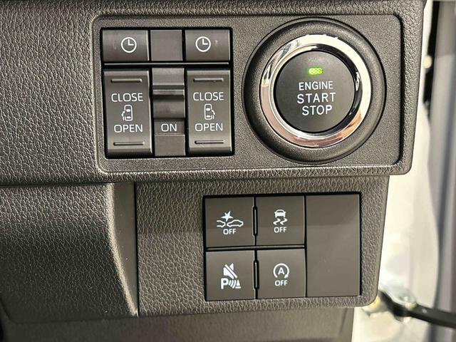 ムーヴキャンバス ストライプスＧターボ　バックカメラ　前席シートヒーター付　ＬＥＤヘッドライト　ＬＥＤフォグランプ　両側電動スライドドア　ＳＲＳサイドエアバッグ　プッシュボタンスタート　オートライト　オートハイビーム　オートホールドブレーキ機能付電動パーキングブレーキ（19枚目）