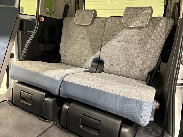 ムーヴキャンバス ストライプスＧターボ　バックカメラ　前席シートヒーター付　ＬＥＤヘッドライト　ＬＥＤフォグランプ　両側電動スライドドア　ＳＲＳサイドエアバッグ　プッシュボタンスタート　オートライト　オートハイビーム　オートホールドブレーキ機能付電動パーキングブレーキ（36枚目）