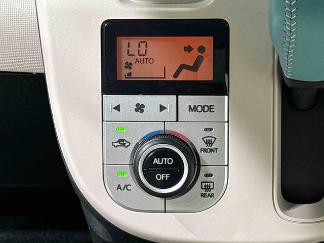 ムーヴキャンバス Ｇ　ＳＡＩＩＩ　ナビ　バックカメラ　ドラレコ　ＥＴＣ　ＬＥＤヘッドランプ　置き楽ボックス　オートライト　プッシュボタンスタート　セキュリティアラーム　両側パワースライドドア　キーフリーシステム　　オート電動格納式ドアミラー（17枚目）