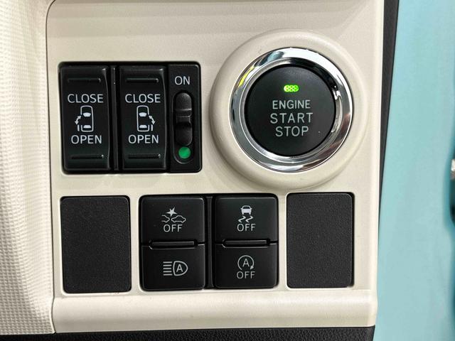 ムーヴキャンバス Ｇ　ＳＡＩＩＩ　ナビ　バックカメラ　ドラレコ　ＥＴＣ　ＬＥＤヘッドランプ　置き楽ボックス　オートライト　プッシュボタンスタート　セキュリティアラーム　両側パワースライドドア　キーフリーシステム　　オート電動格納式ドアミラー（19枚目）