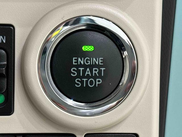 ムーヴキャンバス Ｇ　ＳＡＩＩＩ　ナビ　バックカメラ　ドラレコ　ＥＴＣ　ＬＥＤヘッドランプ　置き楽ボックス　オートライト　プッシュボタンスタート　セキュリティアラーム　両側パワースライドドア　キーフリーシステム　　オート電動格納式ドアミラー（20枚目）