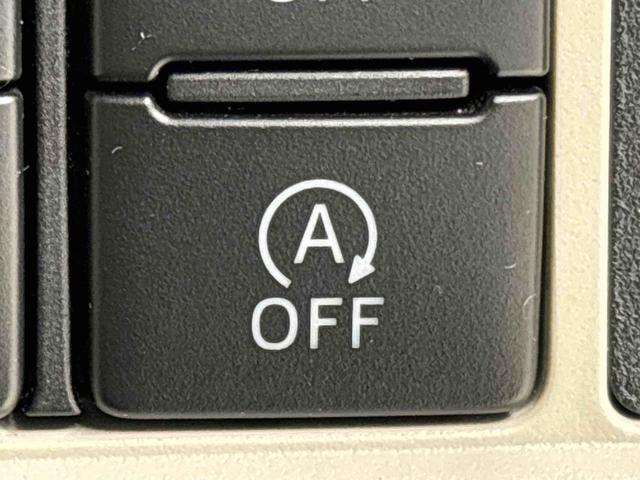 ムーヴキャンバス Ｇ　ＳＡＩＩＩ　ナビ　バックカメラ　ドラレコ　ＥＴＣ　ＬＥＤヘッドランプ　置き楽ボックス　オートライト　プッシュボタンスタート　セキュリティアラーム　両側パワースライドドア　キーフリーシステム　　オート電動格納式ドアミラー（25枚目）