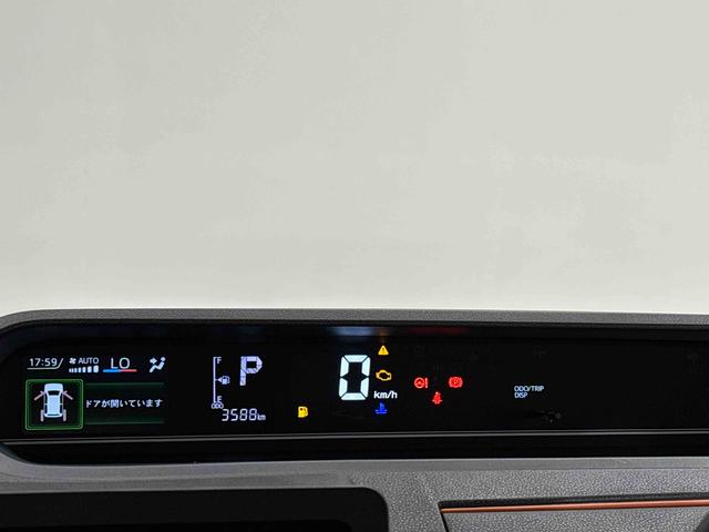 タント ファンクロスターボ　バックカメラ　電動パーキングブレーキ　ＬＥＤオートライト　パワースライドドアウェルカムオープン機能　電動パーキングブレーキ　運転席助手席シートヒーター　アルミホイール　キーフリーシステム　　オート電動格納式ドアミラー（18枚目）