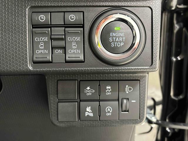 タント ファンクロスターボ　バックカメラ　電動パーキングブレーキ　ＬＥＤオートライト　パワースライドドアウェルカムオープン機能　電動パーキングブレーキ　運転席助手席シートヒーター　アルミホイール　キーフリーシステム　　オート電動格納式ドアミラー（19枚目）