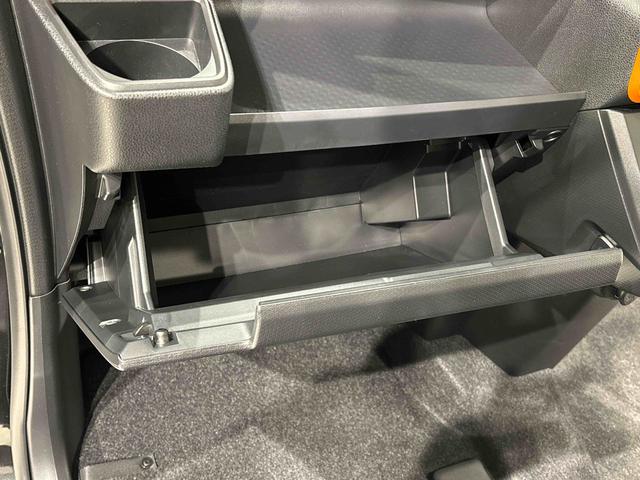 タント ファンクロスターボ　バックカメラ　電動パーキングブレーキ　ＬＥＤオートライト　パワースライドドアウェルカムオープン機能　電動パーキングブレーキ　運転席助手席シートヒーター　アルミホイール　キーフリーシステム　　オート電動格納式ドアミラー（32枚目）