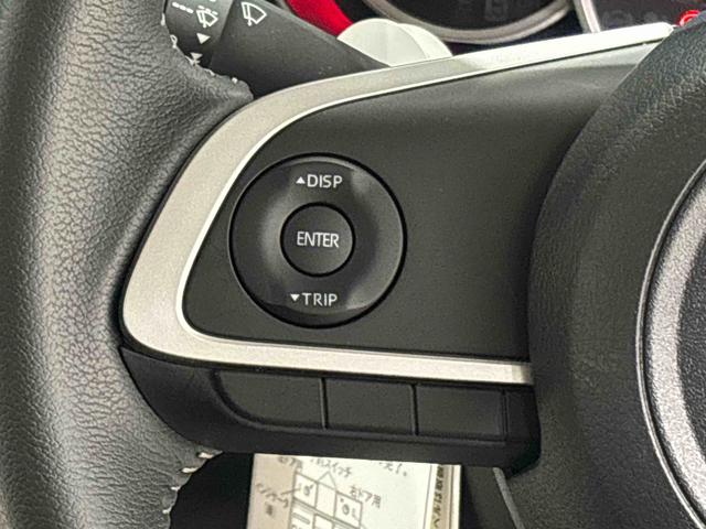 トール カスタム G   電子パーキング  両側パワースライドドア LEDヘッドランプ・フォグランプ  14インチアルミホイール オートライト プッシュボタンスタート クルーズコントロール  コーナーセンサー パワースライドドア キーフリーシステム(12枚目)