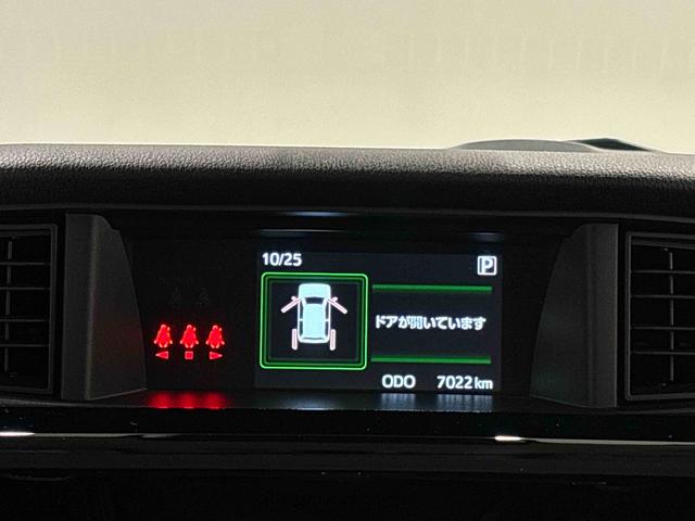 トール カスタム G   電子パーキング  両側パワースライドドア LEDヘッドランプ・フォグランプ  14インチアルミホイール オートライト プッシュボタンスタート クルーズコントロール  コーナーセンサー パワースライドドア キーフリーシステム(14枚目)