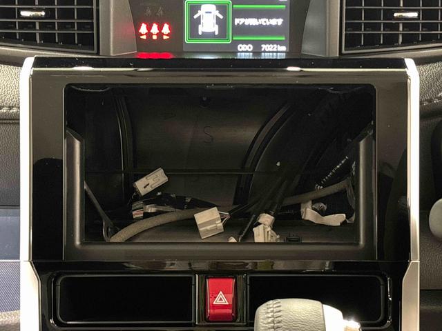 トール カスタム G   電子パーキング  両側パワースライドドア LEDヘッドランプ・フォグランプ  14インチアルミホイール オートライト プッシュボタンスタート クルーズコントロール  コーナーセンサー パワースライドドア キーフリーシステム(15枚目)