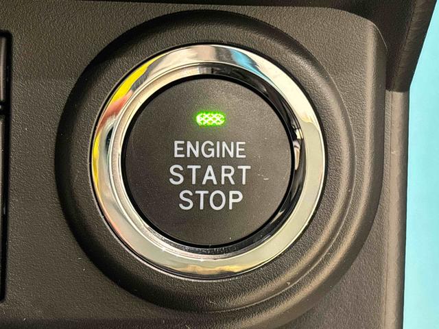 トール カスタム G   電子パーキング  両側パワースライドドア LEDヘッドランプ・フォグランプ  14インチアルミホイール オートライト プッシュボタンスタート クルーズコントロール  コーナーセンサー パワースライドドア キーフリーシステム(20枚目)