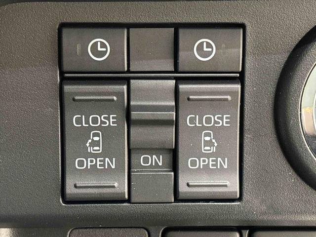 トール カスタム G   電子パーキング  両側パワースライドドア LEDヘッドランプ・フォグランプ  14インチアルミホイール オートライト プッシュボタンスタート クルーズコントロール  コーナーセンサー パワースライドドア キーフリーシステム(21枚目)