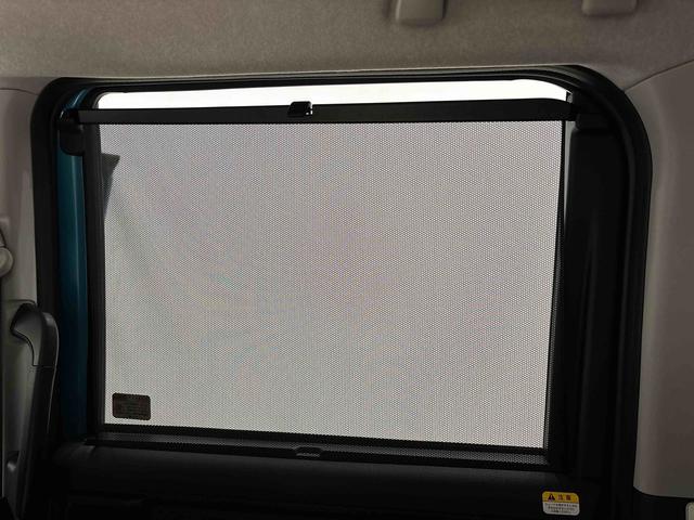 トール カスタム G   電子パーキング  両側パワースライドドア LEDヘッドランプ・フォグランプ  14インチアルミホイール オートライト プッシュボタンスタート クルーズコントロール  コーナーセンサー パワースライドドア キーフリーシステム(39枚目)