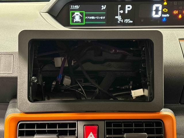 タント ファンクロスターボ　バックカメラ　電動パーキングブレーキ　ＬＥＤオートライト　パワースライドドアウェルカムオープン機能　電動格納式ドアミラー　助手席ロングスライド　助手席イージークローザー　　セキュリティアラーム　キーフリーシステム（15枚目）