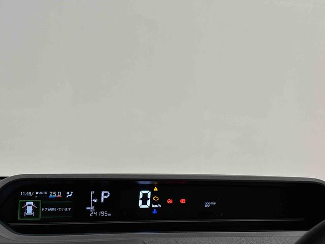 タント ファンクロスターボ　バックカメラ　電動パーキングブレーキ　ＬＥＤオートライト　パワースライドドアウェルカムオープン機能　電動格納式ドアミラー　助手席ロングスライド　助手席イージークローザー　　セキュリティアラーム　キーフリーシステム（18枚目）