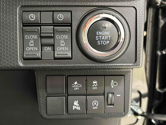 タント ファンクロスターボ　バックカメラ　電動パーキングブレーキ　ＬＥＤオートライト　パワースライドドアウェルカムオープン機能　電動格納式ドアミラー　助手席ロングスライド　助手席イージークローザー　　セキュリティアラーム　キーフリーシステム（19枚目）