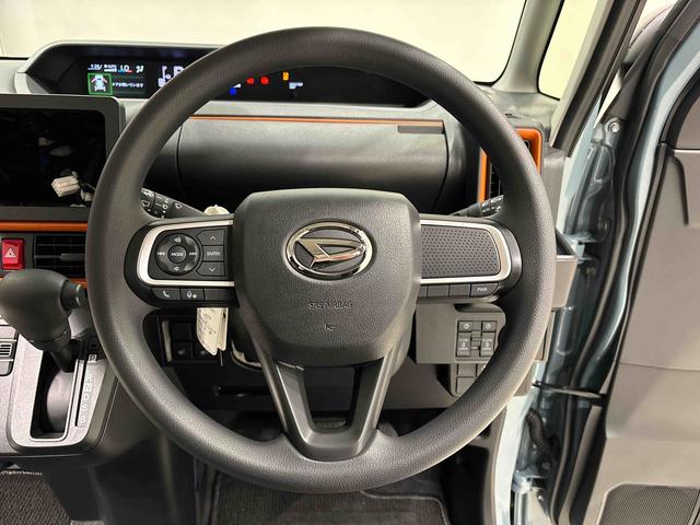 ����ɂ����A�Ȃ��݂₷���`���g�@�\�t���E���^���n���h���ł�