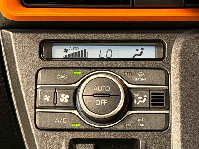 �ԓ��󒲂́h�`�t�s�n�G�A�R���h�ɂ��C���B�^�]�ɏW���o���܂���I