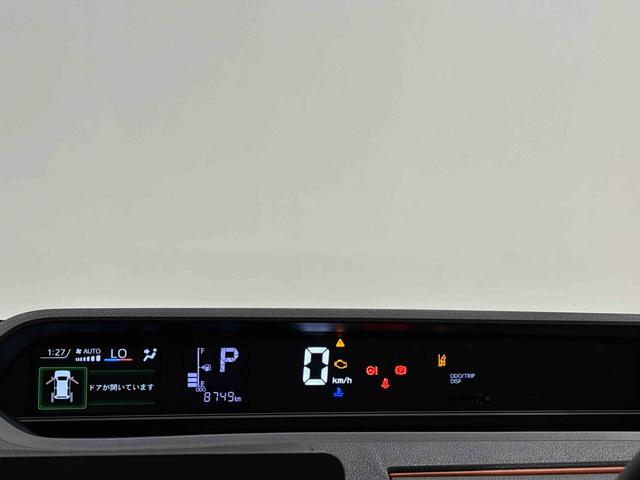 �s�e�s�J���|�}���`�C���t�H���|�V�����f�B�X�v���C�S�D�Q�C���`�̉t����ʂɁA���S�E���S�̃R���e���c��I�|�g�G�A�R���̃X�e�|�^�X�ȂǁA���܂��܂ȉ^�]����\�������₷���ɂ�����������|�^�|�ł���