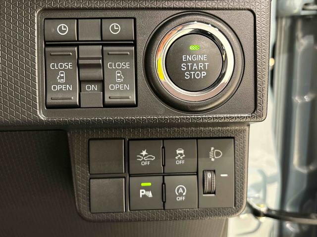 �e�@�\�̃X�C�b�`�ނ��n���h���E�����ɏW�񂳂�A���쐫�ɗD��Ă��܂���