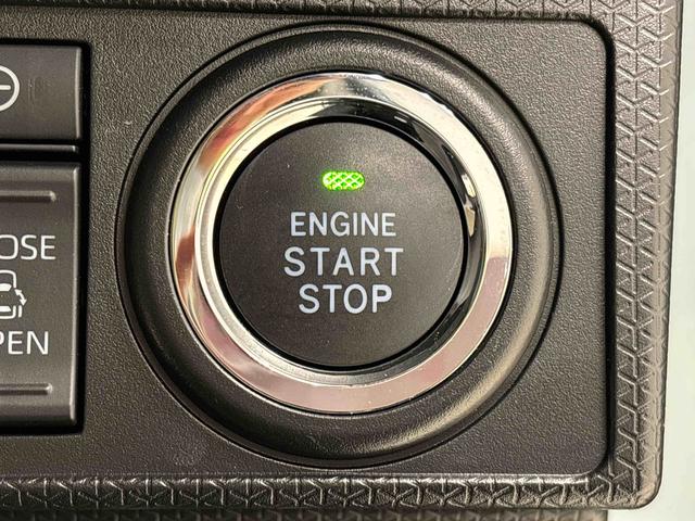 �d�q�J�[�h�L�[���g�т��Ă���΁A�{�^�������������ŃG���W���̎n�����X�}�[�g�ɍs���܂��B