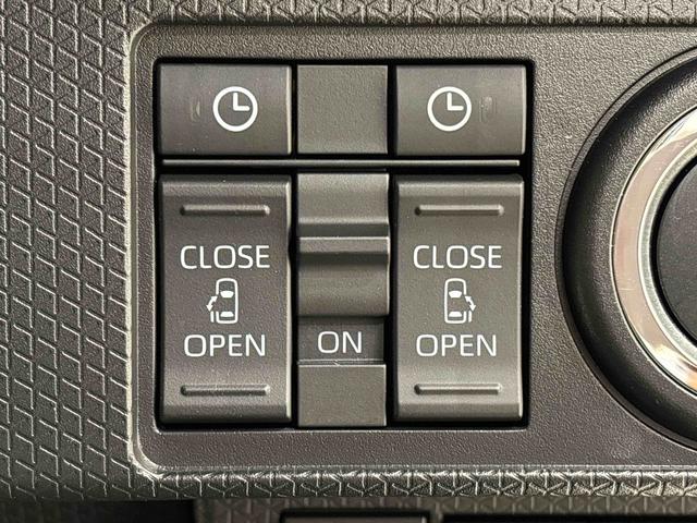 �����p���[�X���C�h�h�A�E�F���J���I�[�v���@�\�@�~�Ԏ��ɃX�C�b�`�ŗ\�񂵂Ă����΁A��Ԏ��ɓd�q�J�[�h�L�[�������ăN���}�ɋ߂Â������Ńp���[�X���C�h�h�A�������ŃI�[�v����