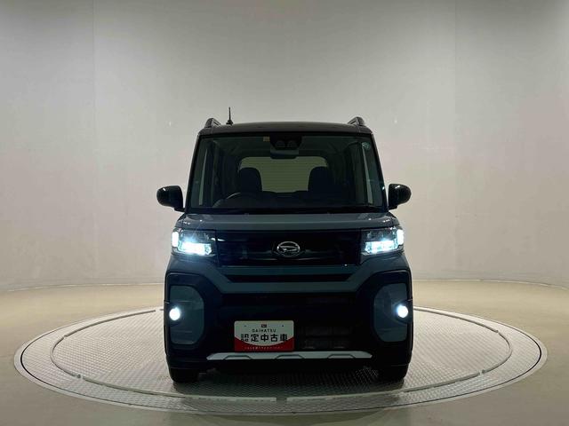 �w�b�h���C�g���t�H�O�����v�_����