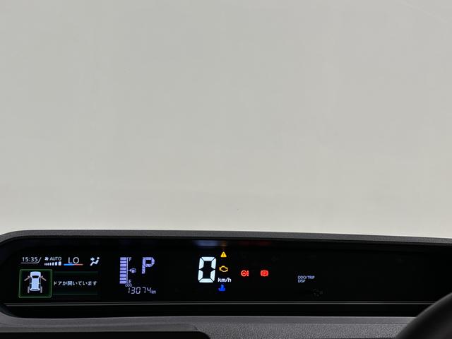 タント ウェルカムシートリフトＸ　ＵＧＰ　ＬＥＤオートライト　パワースライドドアウェルカムオープン機能　　助手席イージークローザー　　セキュリティアラーム　キーフリーシステム　オートエアコン　プッシュスタート（18枚目）