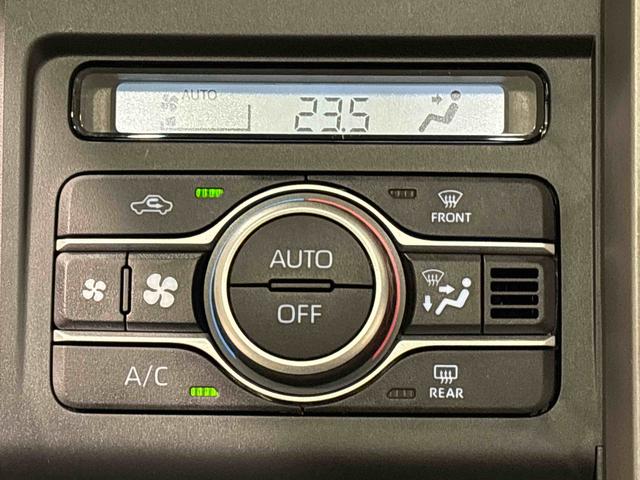 タフト Ｇ　ダーククロムベンチャー　スカイフィールトップ　ＬＥＤオートライト　オートハイビーム　フロントフォグランプ　運転席／助手席シートヒーター　プッシュボタンスタート　電動パーキングブレーキ　バックカメラ　１５インチアルミホイール（17枚目）