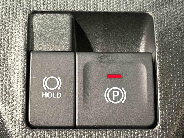 タフト Ｇ　ダーククロムベンチャー　スカイフィールトップ　ＬＥＤオートライト　オートハイビーム　フロントフォグランプ　運転席／助手席シートヒーター　プッシュボタンスタート　電動パーキングブレーキ　バックカメラ　１５インチアルミホイール（20枚目）