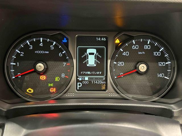タフト Ｇ　ダーククロムベンチャー　スカイフィールトップ　ＬＥＤオートライト　オートハイビーム　フロントフォグランプ　運転席／助手席シートヒーター　プッシュボタンスタート　電動パーキングブレーキ　バックカメラ　１５インチアルミホイール（21枚目）