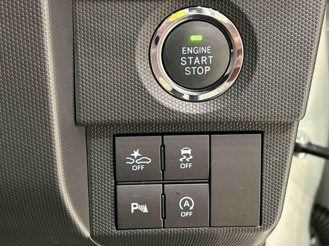 タフト Ｇ　ダーククロムベンチャー　スカイフィールトップ　ＬＥＤオートライト　オートハイビーム　フロントフォグランプ　運転席／助手席シートヒーター　プッシュボタンスタート　電動パーキングブレーキ　バックカメラ　１５インチアルミホイール（22枚目）