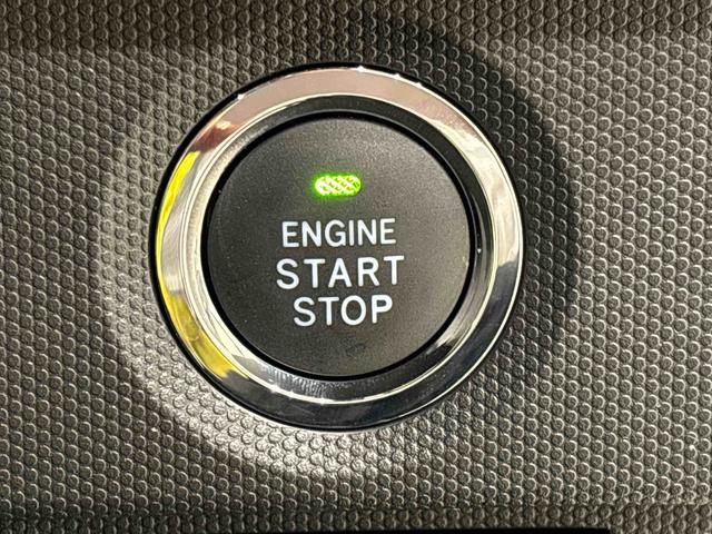 タフト Ｇ　ダーククロムベンチャー　スカイフィールトップ　ＬＥＤオートライト　オートハイビーム　フロントフォグランプ　運転席／助手席シートヒーター　プッシュボタンスタート　電動パーキングブレーキ　バックカメラ　１５インチアルミホイール（23枚目）
