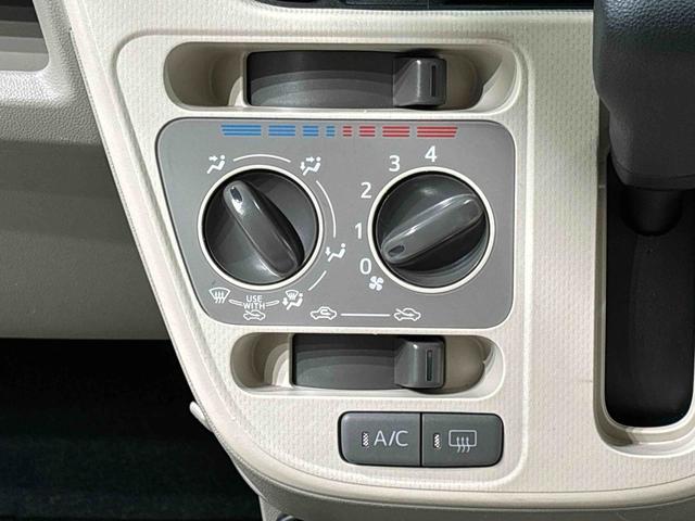 ムーヴ Ｌ　ＳＡＩＩ　１４インチフルホイールキャップ　オートライト　プッシュボタンスタート　セキュリティアラーム　キーレスエントリー　ナビ　前方ドライブレコーダ　ＥＴＣ　バックカメラ（18枚目）