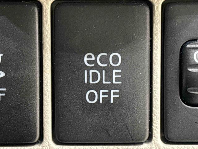 ムーヴ Ｌ　ＳＡＩＩ　１４インチフルホイールキャップ　オートライト　プッシュボタンスタート　セキュリティアラーム　キーレスエントリー　ナビ　前方ドライブレコーダ　ＥＴＣ　バックカメラ（23枚目）