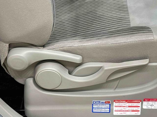 ムーヴ Ｌ　ＳＡＩＩ　１４インチフルホイールキャップ　オートライト　プッシュボタンスタート　セキュリティアラーム　キーレスエントリー　ナビ　前方ドライブレコーダ　ＥＴＣ　バックカメラ（27枚目）