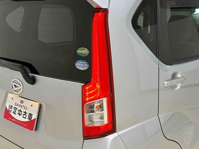 ムーヴ Ｌ　ＳＡＩＩ　１４インチフルホイールキャップ　オートライト　プッシュボタンスタート　セキュリティアラーム　キーレスエントリー　ナビ　前方ドライブレコーダ　ＥＴＣ　バックカメラ（46枚目）