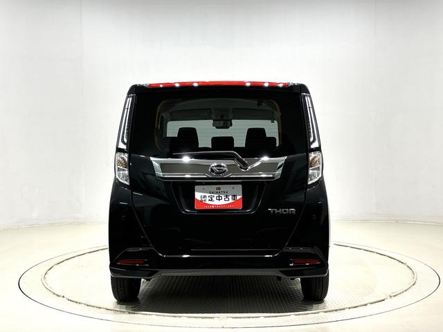 トール カスタムＧ　ＬＥＤヘッドランプ・フォグランプ　　１４インチアルミホイール　オートライト　プッシュボタンスタート　クルーズコントロール　　コーナーセンサー　パワースライドドア　キーフリーシステム（9枚目）