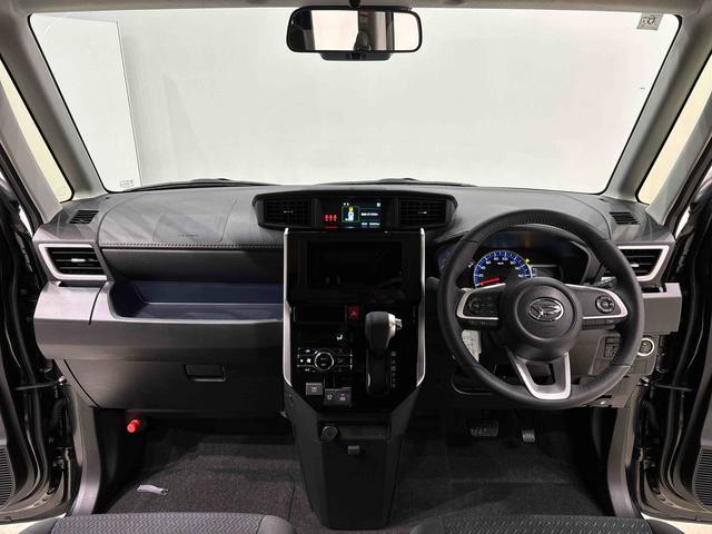 トール カスタムＧ　ＬＥＤヘッドランプ・フォグランプ　　１４インチアルミホイール　オートライト　プッシュボタンスタート　クルーズコントロール　　コーナーセンサー　パワースライドドア　キーフリーシステム（11枚目）