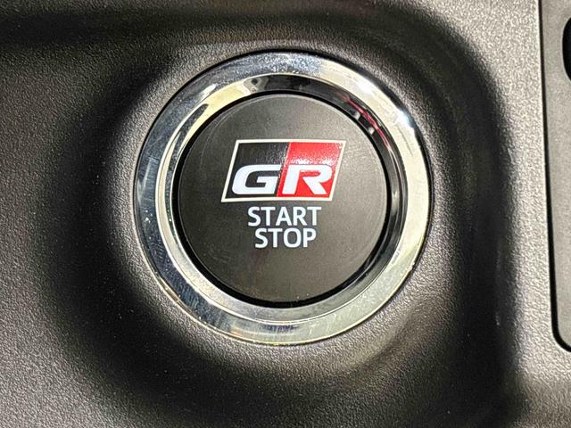アクア Ｇ　ＧＲスポーツ　純正ナビ　　ＥＴＣ　ドライブレコーダー　プッシュボタンスタート　キーフリー　アルミホイール　　ＬＥＤヘッドライトフォグランプ　　電格ドアミラー　　オートライトオートハイビーム（22枚目）