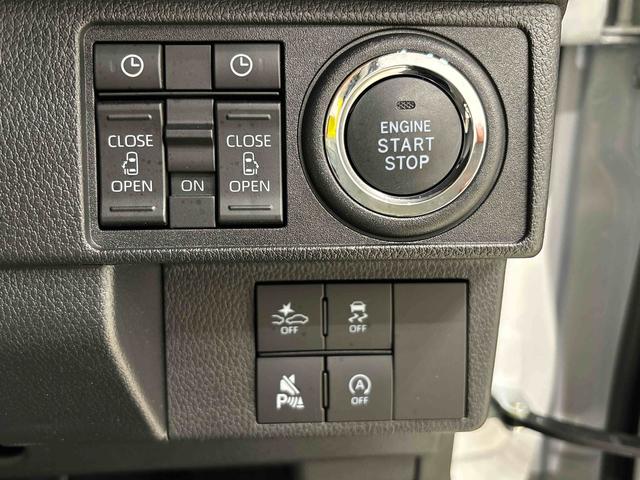 ムーヴキャンバス ストライプスＧ　バックカメラ　電動パーキングブレーキ　ＬＥＤオートライト・フォグランプ　電動パーキングブレーキ　プッシュボタンスタート　セキュリティアラーム　バックカメラ　両側パワースライドドアウエルカムオープン機能　オート電動格納式ドアミラー（20枚目）