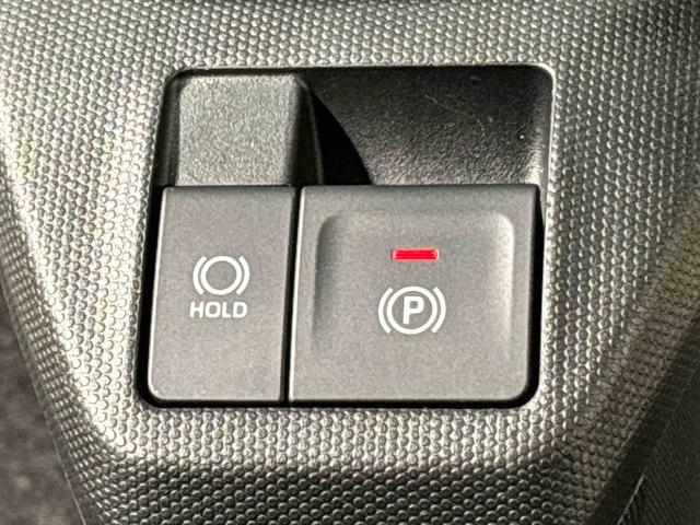 タフト Ｇ　クロムベンチャー　バックモニター対応　シートヒーター　スカイフィールトップ　クロムパック　メッキパック　シルバーアンダーガーニッシュ　インテリアアクセント　ＬＥＤオートライト＆フォグランプ　電動パーキングブレーキ　バックカメラ　アルミホイール（20枚目）