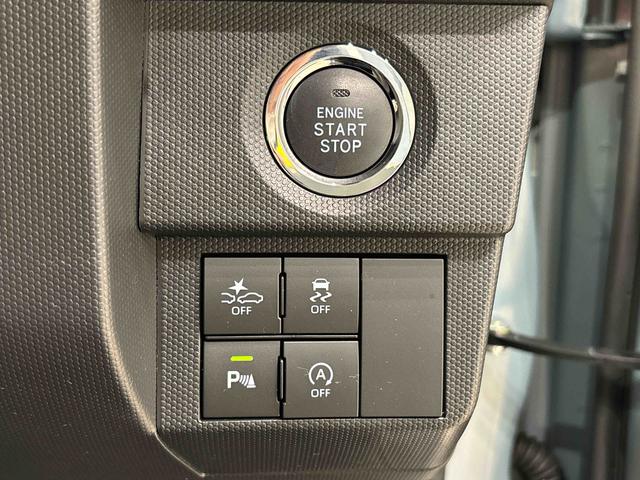 タフト Ｇ　クロムベンチャー　バックモニター対応　シートヒーター　スカイフィールトップ　クロムパック　メッキパック　シルバーアンダーガーニッシュ　インテリアアクセント　ＬＥＤオートライト＆フォグランプ　電動パーキングブレーキ　バックカメラ　アルミホイール（22枚目）