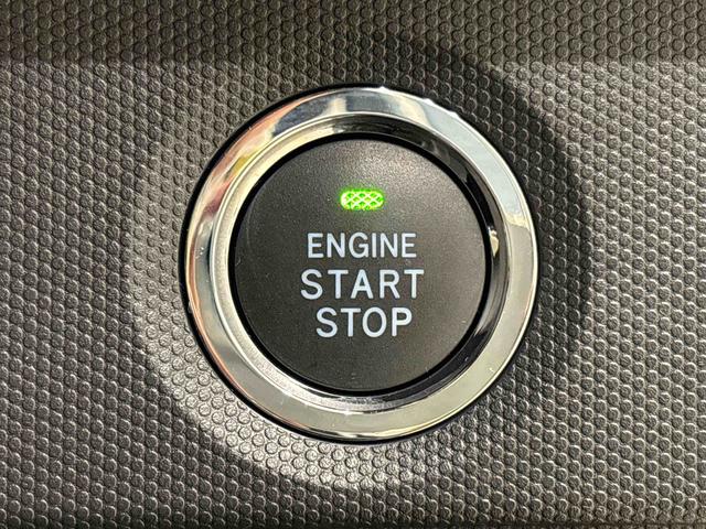 タフト Ｇ　クロムベンチャー　バックモニター対応　シートヒーター　スカイフィールトップ　クロムパック　メッキパック　シルバーアンダーガーニッシュ　インテリアアクセント　ＬＥＤオートライト＆フォグランプ　電動パーキングブレーキ　バックカメラ　アルミホイール（23枚目）